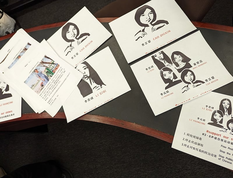 因声援“白纸运动”正在被关押的中国女性抗议者曹芷馨、李思琪、李元婧、翟登蕊、卡米莱·瓦依特(Kamile Wayit)等人。(记者陈品洁拍摄)